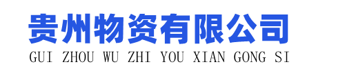 湖南凱達(dá)科學(xué)儀器有限公司